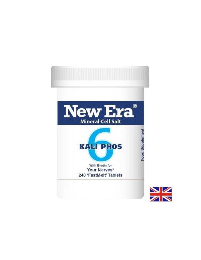 Минерална сол № 6 Калиев фосфат + Биотин х 240 бързоразтворими таблетки Power Health