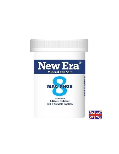 Минерална сол № 8 Магнезиев фосфат + Биотин х 240 бързоразтворими таблетки Power Health