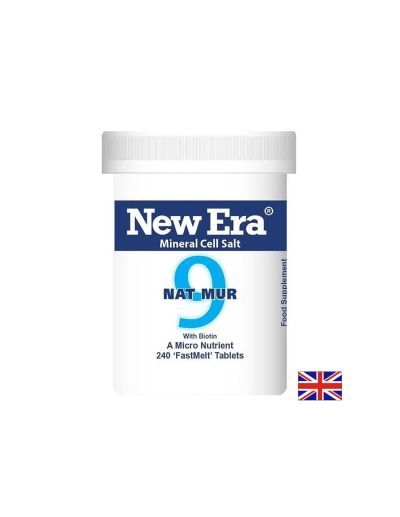 Минерална сол № 9 Натриев хлорид + Биотин - диуретик и за здрава кожа х 240 бързоразтворими таблетки Power Health