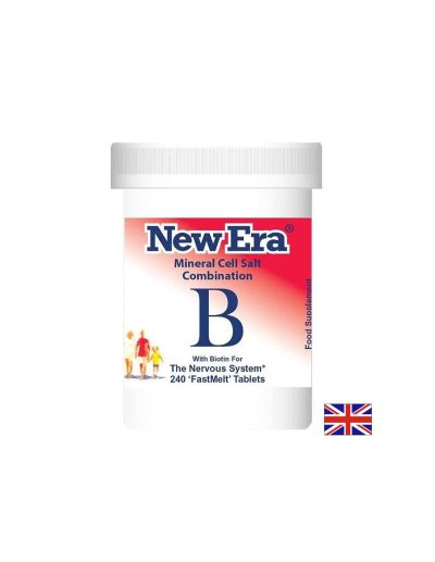 COMBINATION B Минерална формула + биотин против стрес х 240 бързоразтворими таблетки Power Health