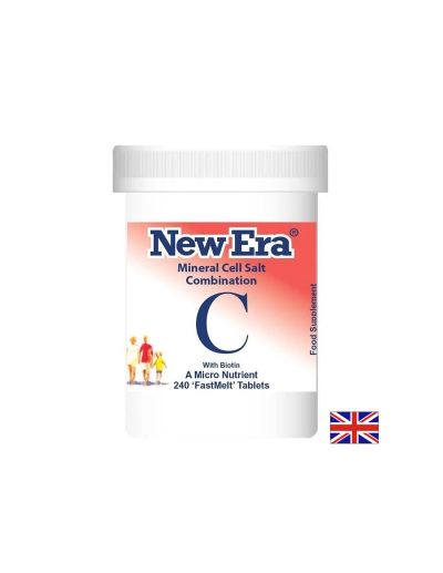 COMBINATION C Минерална формула при киселини и рефлукс х 240 бързоразтворими таблетки Power Health