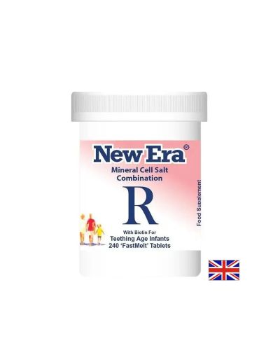 COMBINATION R Минерална формула при никнещи зъби и чувствителни венци х 240 бързоразтворими таблетки Power Health