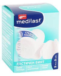 Ластичен бинт МЕДИЛАСТ - различни размери МЕДИКА | MEDICA