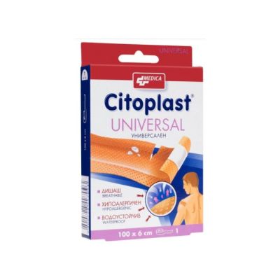 ЦИТОПЛАСТ УНИВЕРСАЛ Водоустойчива лента 100 / 6 см МЕДИКА | MEDICA Citoplast