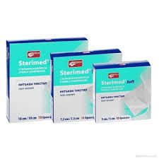 СТЕРИМЕД СОФТ Марли 10 / 10 см х 10 броя МЕДИКА | MEDICA