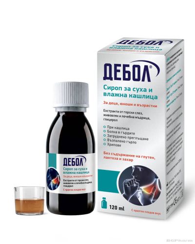 ДЕБОЛ Сироп против суха и влажна кашлица х 120 мл BESTAMED | DEBOL