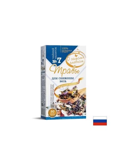 Билков чай за отслабване № 7 х 30 пакетчета О САМОМ ГЛАВНОМ