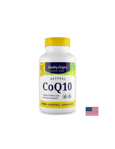 Коензим Q10 ( убикнинон ) 600 мг х 60 капсули Healthy Origins | Coenzyme Q10