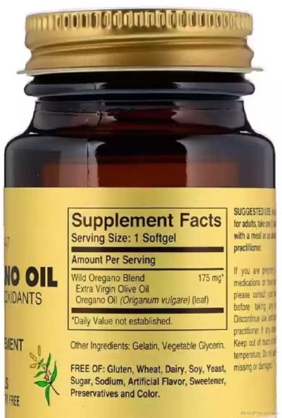 МАСЛО ОТ ДИВ РИГАН х 60 капсули СОЛГАР | WILD OREGANO OIL softgels 60s SOLGAR