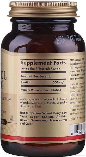 ИНОЗИТОЛ 500мг 50 капсули СОЛГАР | INOSITOL SOLGAR