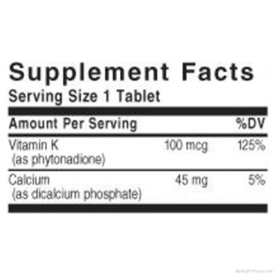 ВИТАМИН К1 100мкг х 100 таблетки СОЛГАР | VITAMIN K1 SOLGAR