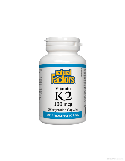 Витамин К2 (MK-7) 100 мкг х 60 капсули Natural Factors | Vitamin K2