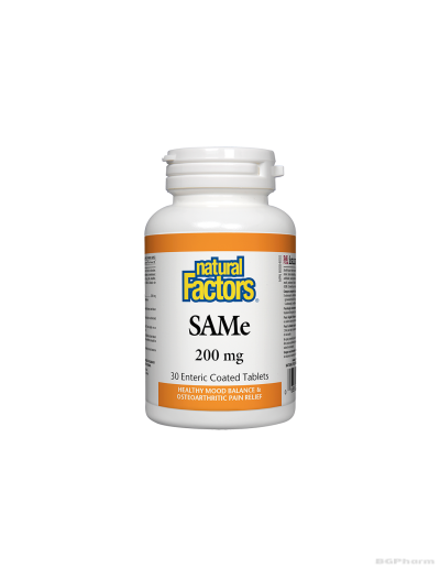 SAMe (S-Аденозил-L-Метионин, САМе) 200мг х 30 таблетки Natural Factors