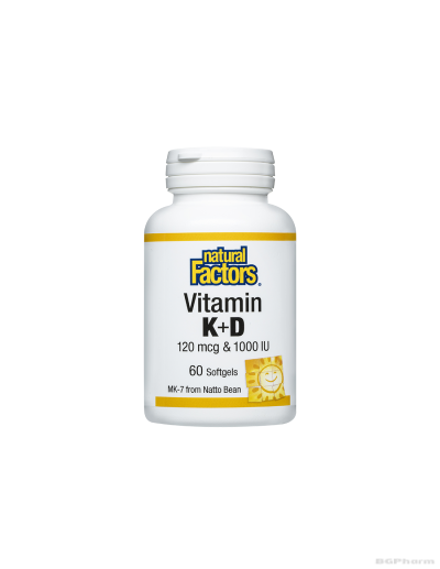 Витамин К2 120мкг + Д3 1000IU х 60 капсули Natural Factors | D3 + K2 caps