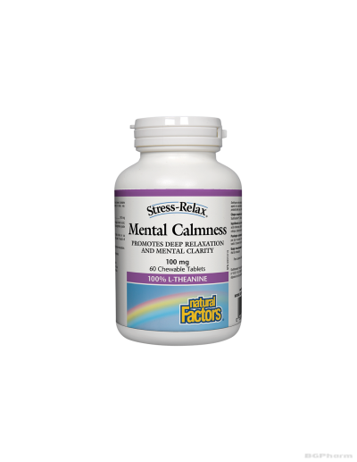Л-Теанин 100мг х 60 дъвчащи таблетки Natural Factors | Mental Calmness