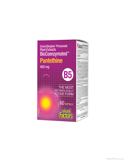 BioCoenzymated Пантетин (активен Витамин Б5) 450мг 60 капсули Natural Factors | Pantethine