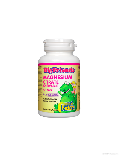 Магнезий (цитрат) за деца 50мг 60 дъвчащи таблетки Natural Factors | Magnesium Citrate Big Friends 