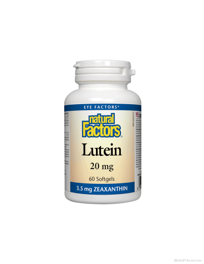 Лутеин 20мг + зеаксантин 3,5мг х 60 капсули Natural Factors| Lutein + Zeaxanthin