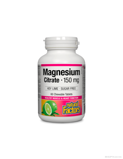 Магнезий (цитрат) 150мг х 60 дъвчащи таблетки Natural Factors | Magnesium Citrate