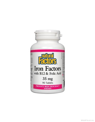 Iron Factors® - Желязо + витамин В12 + фолиева киселина х 90 таблетки Natural Factors