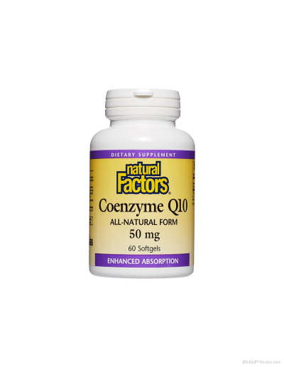 Коензим Q10 50мг х 60 капсули Natural Factors | Coenzyme Q10 All-Natural Form 