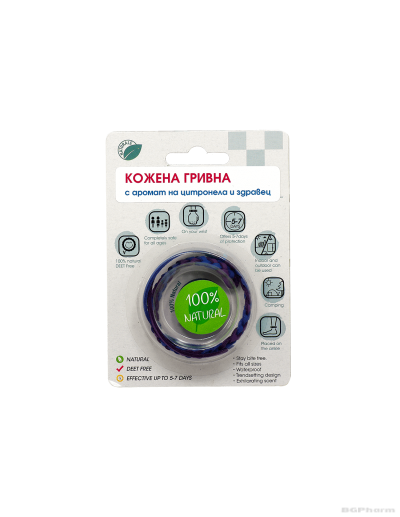 Коженa гривна GLANTU с аромат на Цитронела Natural Factors