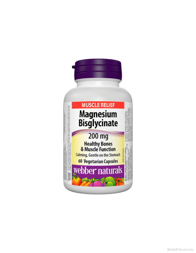 Магнезий бисглицинат (хелат) 200мг x 60 капсули Webber Naturals |Magnesium