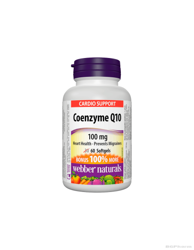 Коензим Q10 100мг х 60 капсули Webber Naturals | Coenzyme Q10