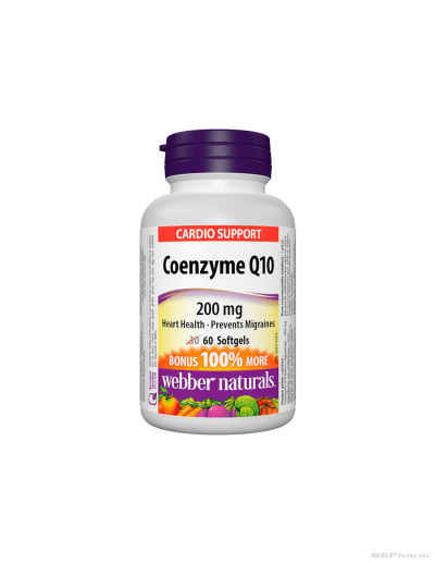 Коензим Q10 200мг х 60 софтгел капсули Wbber Naturals | Coenzyme Q10
