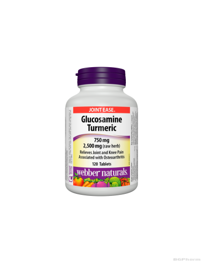 Глюкозамин Сулфат + Kуркума х 120 таблетки Webber Naturals | Glucosamine Turmeric