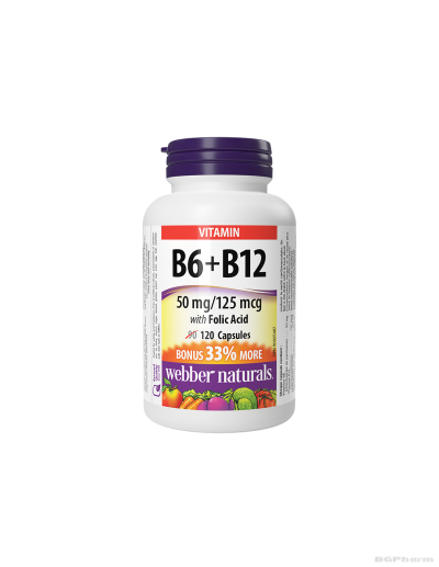 Витамин Б6 + Б12 + Фолиева киселина х 120 капсули Webber Naturals |B12 + B6 + Folic Acid