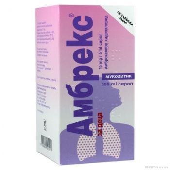 АМБРЕКС 15мг/5мл. Сироп за влажна кашлица при деца х 100мл NOBEL PHARM