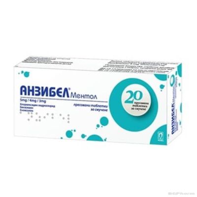 АНЗИБЕЛ х 20 таблетки за смучене при болно гърло МЕНТОЛ Nobel Pharm