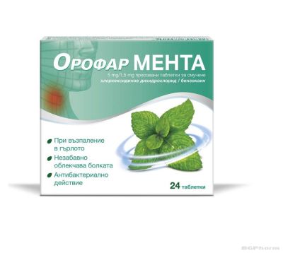ОРОФАР МЕНТА х 24 таблетки за смучене (за гърло) STADA