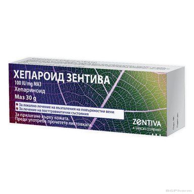 ХЕПАРОИД ЗЕНТИВА 100UI/мг маз х 30гр ZENTIVA (при разширени вени и отоци)