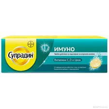 СУПРАДИН ИМУНО х 10 разтворими таблетки BAYER (витаминен бленд за имунитет)