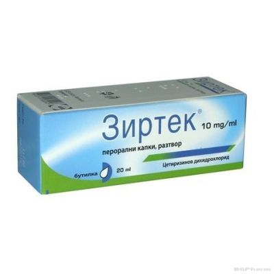 ЗИРТЕК 1% капки при алергии за деца х 20мл UCB PHARMA (цетиризин)