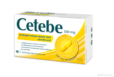 ЦЕТЕБЕ Витамин Ц 500мг х 60 капсули STADA (Витамин C със забавено освобождаване)