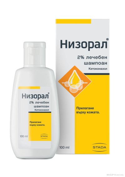 НИЗОРАЛ Лечебен шампоан против пърхот х 100мл STADA (2% кетоконазол)