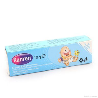 КАЛГЕЛ гел при разтящи зъбки, наранени венци х 10гр Jonhson&Jonhson