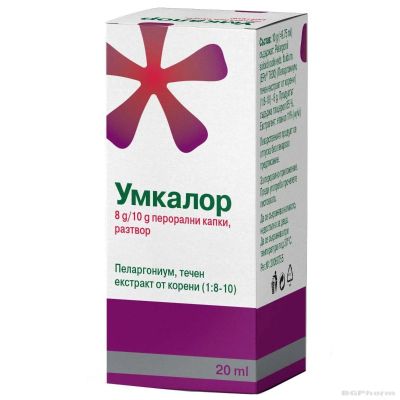 УМКАЛОР капки х 20мл NATURPRODUKT (имунитет и горни дихателни пътища)