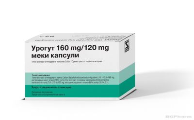 УРОГУТ х 60 капсули NATURPRODUKT (при проблеми с простата)