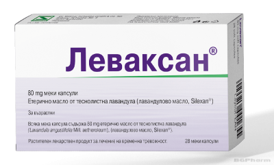 ЛЕВАКСАН 80мг х 28 капсули NATURPRODUKT (екстракт от лавандула, при стрес и безсъние)