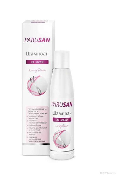 ПАРУСАН Шампоан за дълга коса за жени х 200мл NATURPRODUKT (хидратира, подхранва)