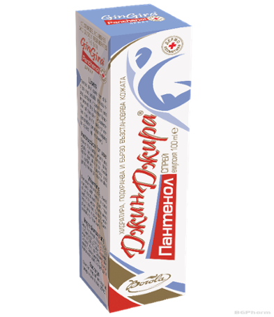 ДЖИНДЖИРА ПАНТЕНОЛ спрей х 100мл BOROLA ( при пърхот, себорея, раздразнен скалп)