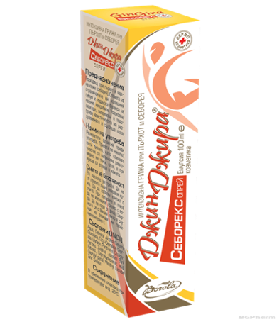 ДЖИНДЖИРА СЕБОРЕКС спрей х 100мл BOROLA ( при пърхот, себорея, раздразнен скалп)