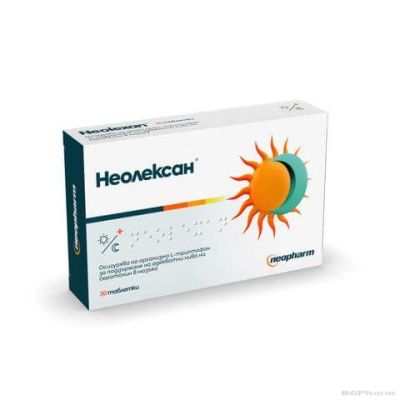 НЕОЛЕКСАН 500мг 30 таблетки NEOPHARM (настроение, за адаптация,против стрес)