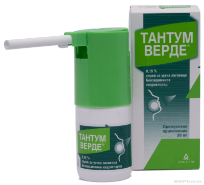 ТАНТУМ ВЕРДЕ 0,15% спрей за гърло х 30мл ANGELINI