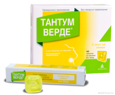 ТАНТУМ ВЕРДЕ ЛИМОН х 40 таблетки за смучене ANGELINI
