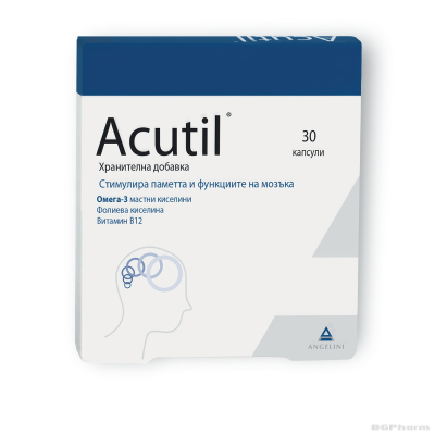 АКУТИЛ х 30 капсули ANGELINI (памет и концентрация)